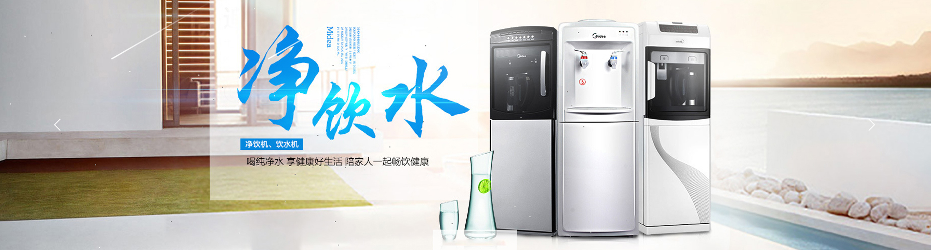 天津市永群晟翔商貿(mào)有限公司